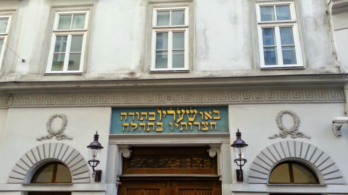 gevel uit Joods Wenen