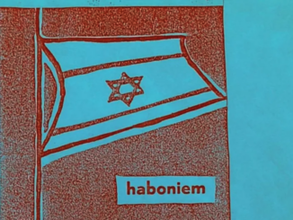 blauwe achtergrond met schrift en IL vlag en het woord Haboniem